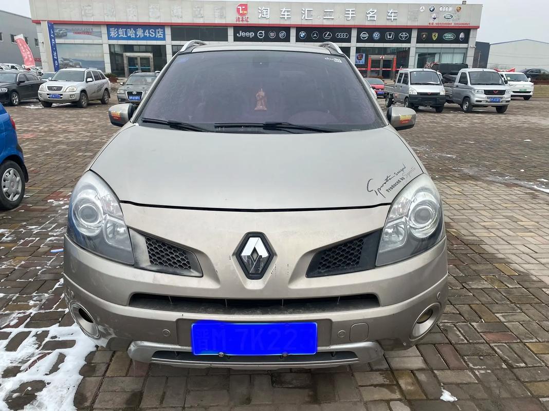 重庆154日产汽车与雷诺的合作，哈弗的低能耗柴油动力技术